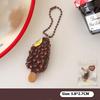 Cute Cartoon Simulated Food Pendant Keychain Creative Funny Chocolate Egg Bread Backpack Pendant Accessories Gifts