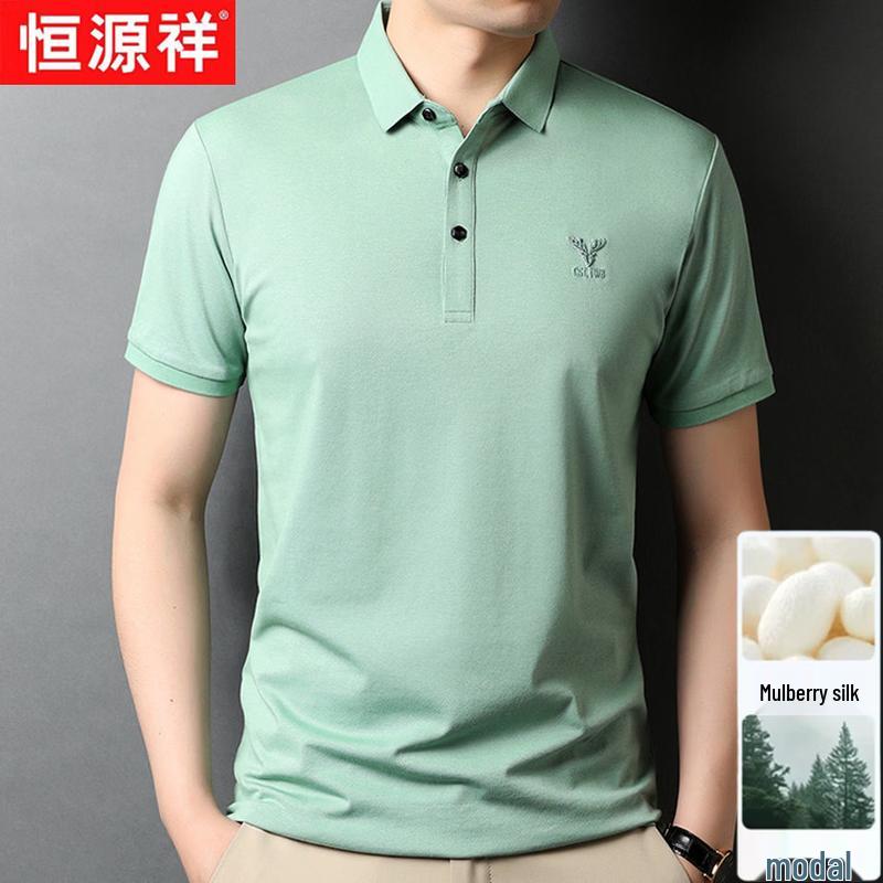 Men's Mulberry Silk Blend Short Sleeve Polo Shirt