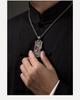 Daoist Creative Pendant Necklace [Nine-Character Mantra] - Retro Chinese Style for Men and Women