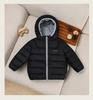 Kids' Hooded Cotton Jacket - 2026 Winter Lightweight Padded Coat for Boys & Girls