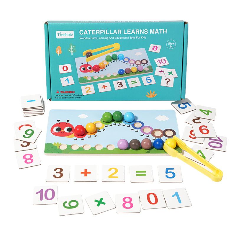 Early Education Educational Children'S Caterpillar Computing Clip Beads Color Cognition Concentration Training Toy
