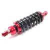 260MM Shock Absorber for Motorcycle, ATV, Beach Car – Small Monkey/Bull Compatible