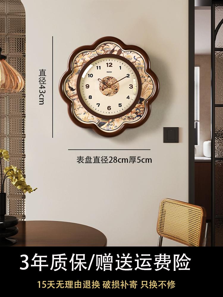 Creative Minimalist Wall Clocks Fashion Nordic Simple Bathroom Aesthetic Wall Clocks Interior Modern Decoration