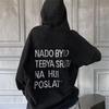 Fashion Style New Arrival Rhinestone Letter Hooded Sweatshirt Loose Tops Diamond Studded Hooded Top
