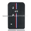06-08 Renault Megane II Scenic Silicone Three-Button Car Key Cover