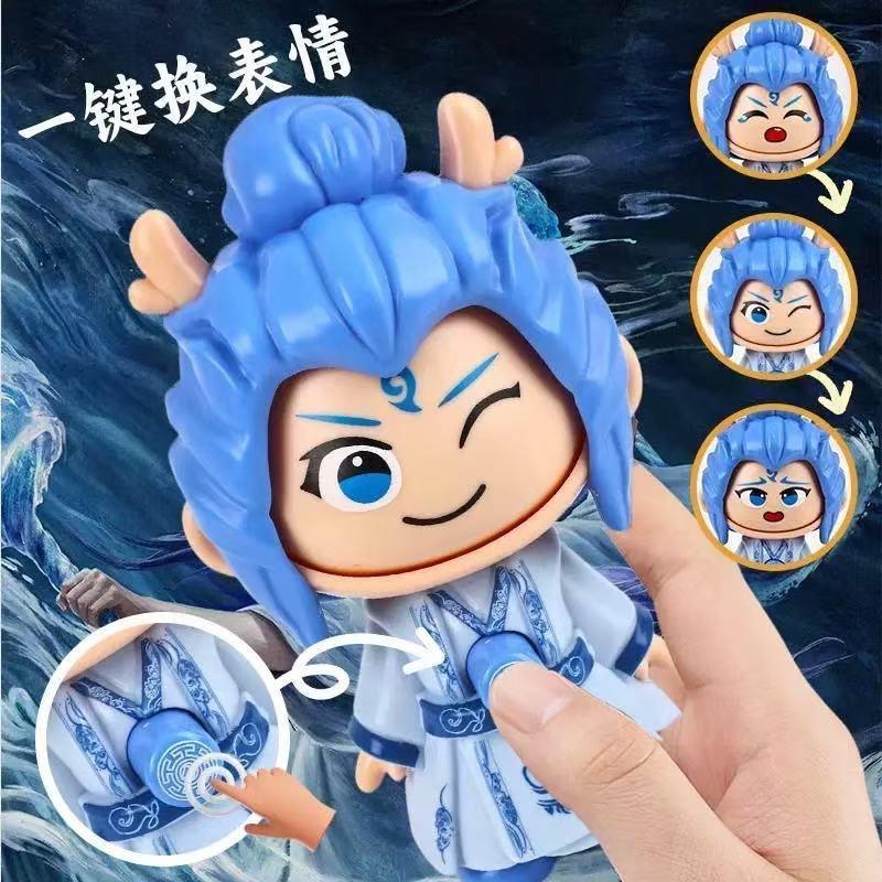 Crayon Shin-chan Face-Changing Pikachu Figurine Keychain Toy