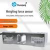 Shunqiang SQ-3107 200kg C3 Single-Point Load Cell Platform Scale