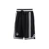 Li Ning Basketballshorts Herren Schwarz AAPR353-1
