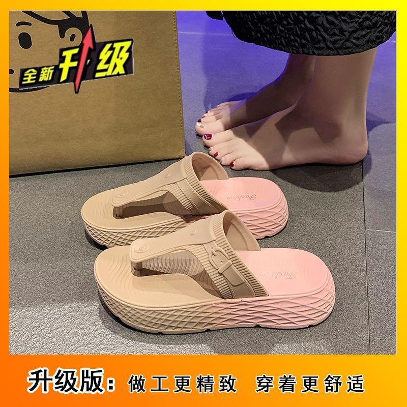 Slope heel thick bottom super soft beach cool slippers casual comfortable fashion versatile outer slippers women 2025 summer and autumn new