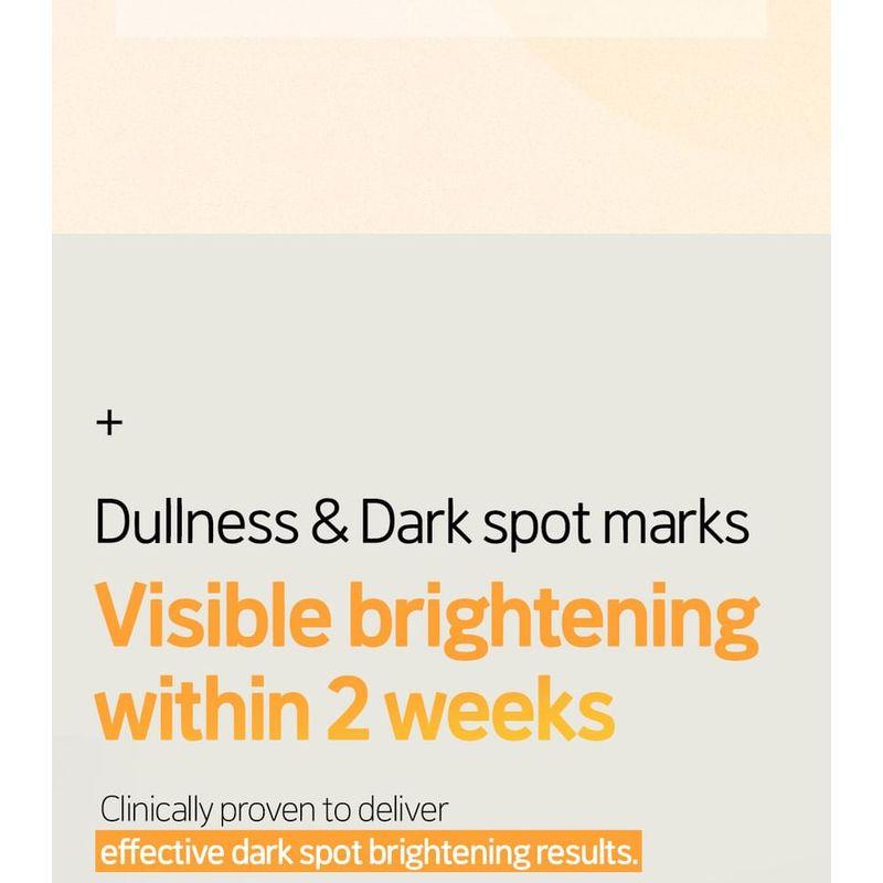 Frudia Citrus Brightening Cream