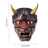 Halloween Cosplay Giapponese Maschera Viso Resina Maschera Viso Horror Maschera Viso Fantasma Demone Oggetti di Scena per Performance Teatrali Decorazione per Feste