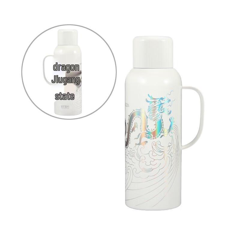 TOMIC 820ml Stainless Steel Vacuum Flask