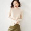 Women's Long Sleeve High Neck Knit Sweater - Loose Autumn/Winter Pullover Top