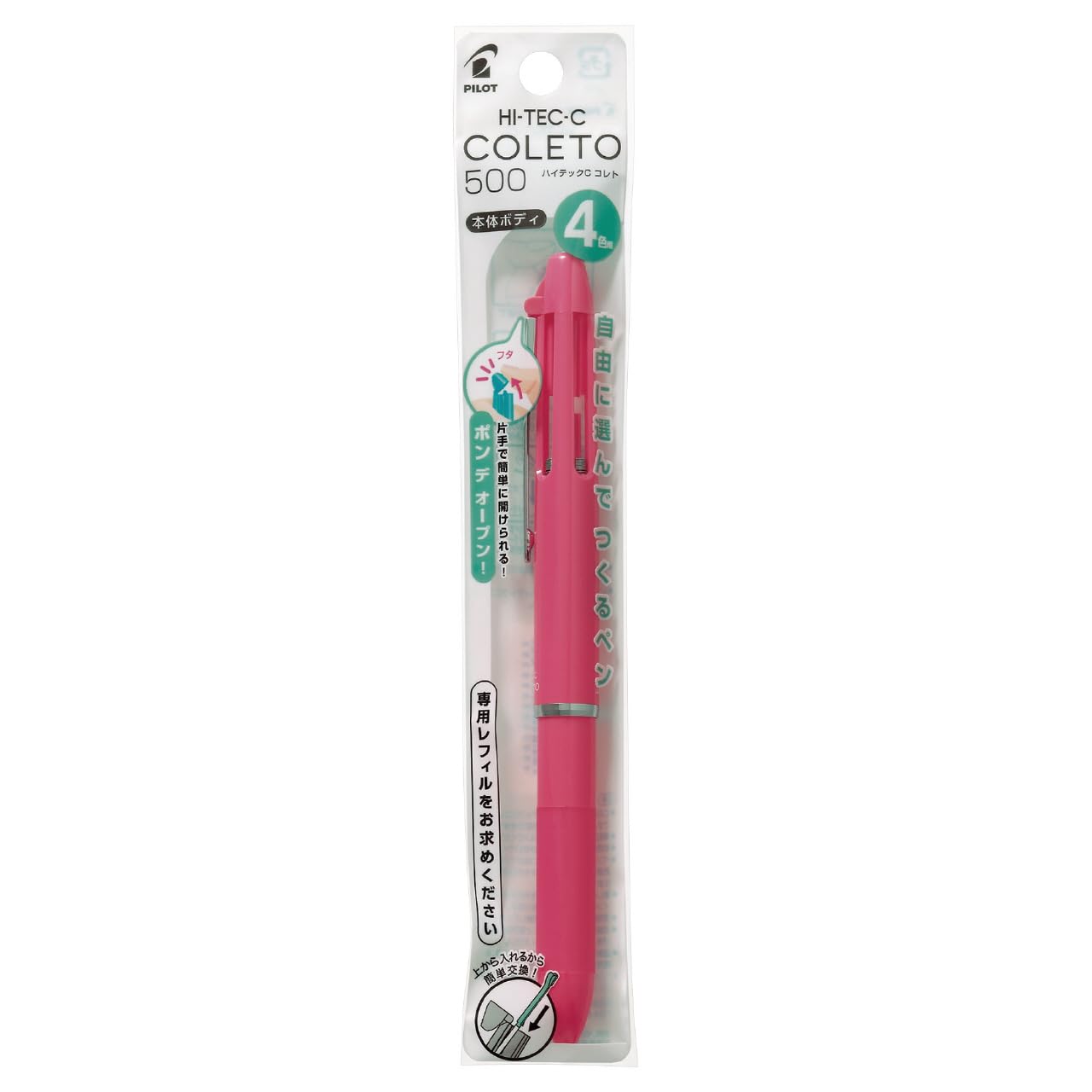 Pilot Coleto 500 Coral Pink Hi-Tec-C Multi-Function Pen, 4-Color Body, (PLHKC50CCP)