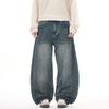 American Retro Trendy Brand Washed Old Scimitar Jeans Men's Loose Wide Legs Drape Casual Blue Long Pants