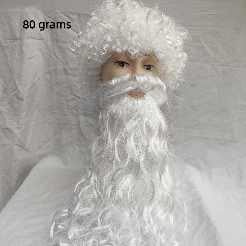 One Pack Adjustable Faux White Santa Claus Beard for Christmas Theme Dress up Party Prop