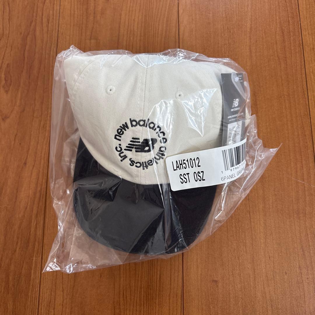 Used New Balance Baseball Cap New Balance Hat New Unused