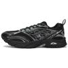Mizuno LG 2000 Retro Mesh Leather Casual Lifestyle Running Shoes D1GH230202