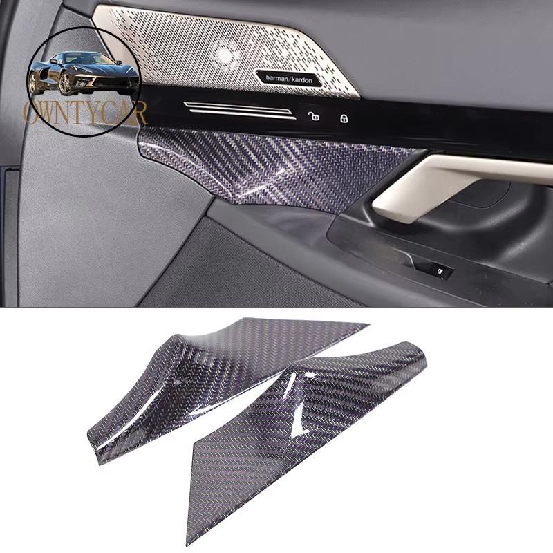 

For BMW 5 Series G60 2026+ Real Carbon Fiber Car Door Inner Handle Front Decorative Cover Interior Modification Accessories