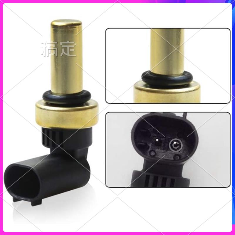 NEW-Engine Coolant Temperature Sensor 213-4688 55591401 For Buick Chevy Cruze Express GMC Savana 3500 4500