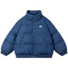 Mucmukn Unisex Kids' Retro Denim Down Jacket