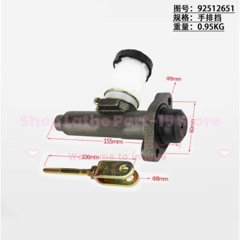For Tailifu 1-3.5T master cylinder manual gear forklift brake pump brake master cylinder brake cylinder 1pc