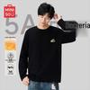 MINISO Men's Plush Lined Round Neck Long Sleeve T-Shirt