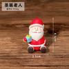 Christmas Resin Family Small Animal Ornaments Creative & Cute Car Home Decoration Mini Christmas Tree Old Man Christmas Gift