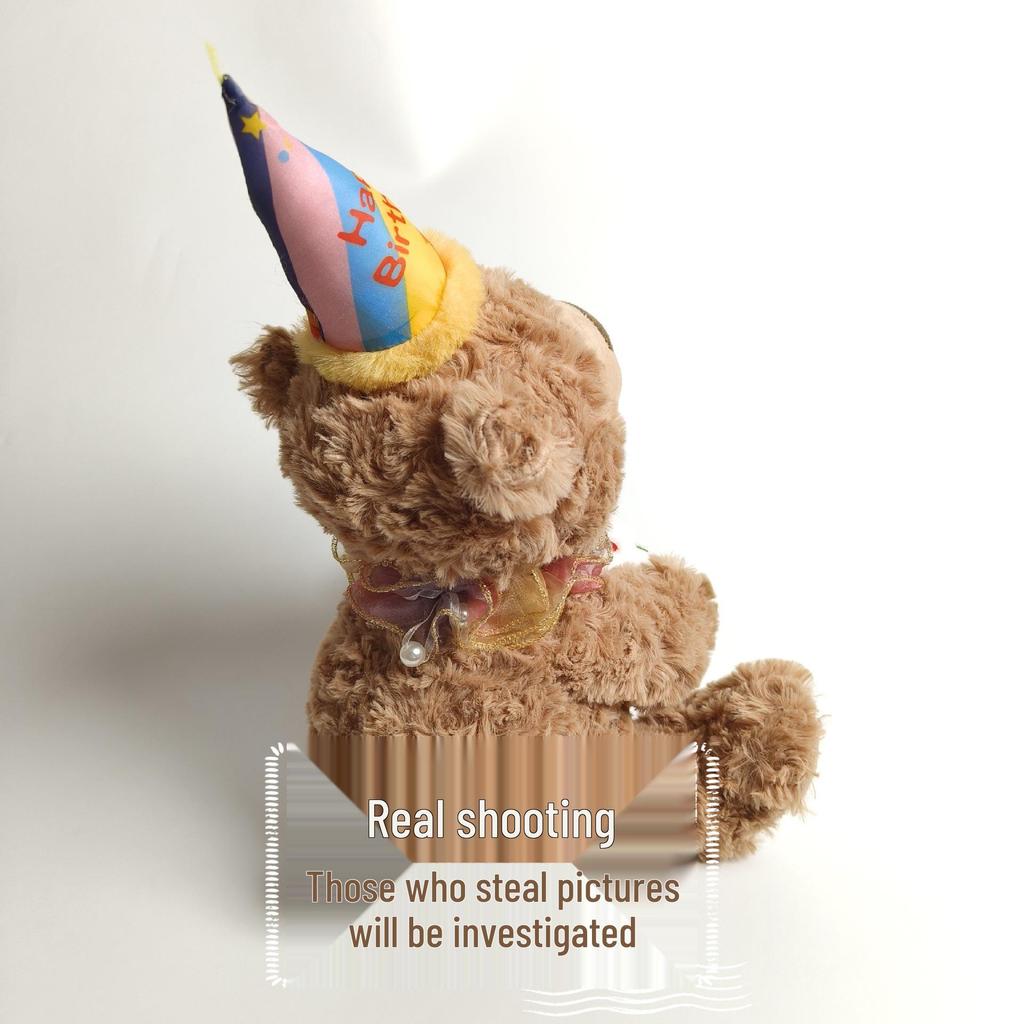 Hobby Singing Teddy Bear Plush Doll with Cake - Children's Birthday Gift