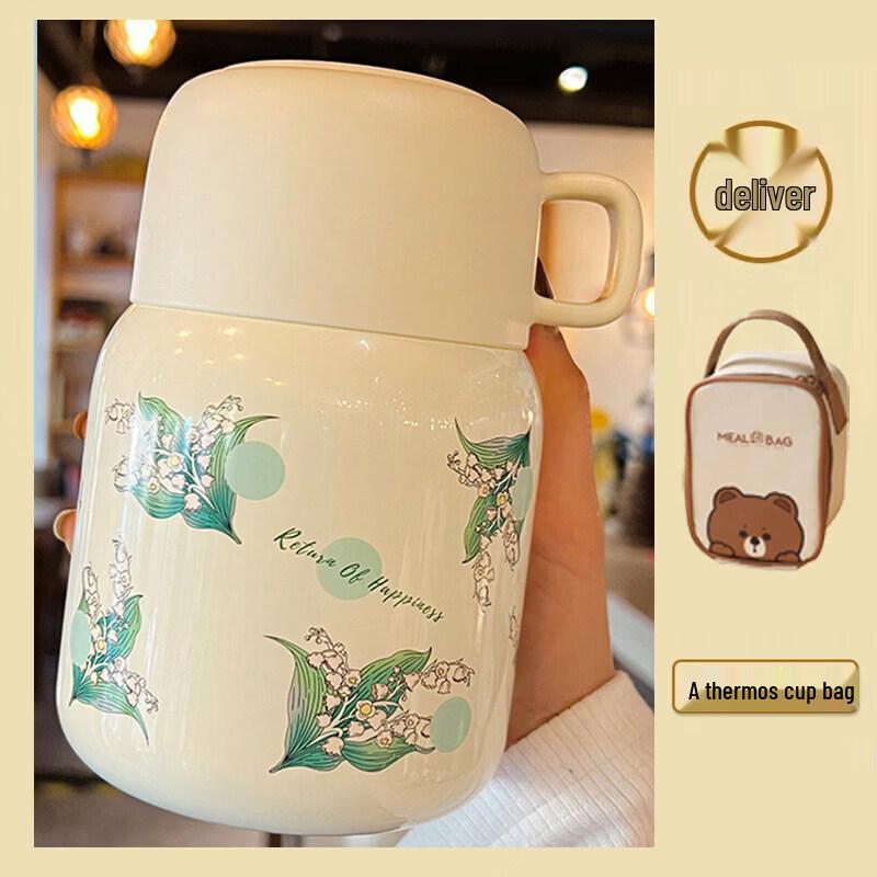 Qiwei 316 Portable Stainless Steel Food Jar