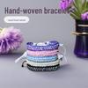 Unisex Adjustable Handmade Woven Bracelet - Personalized Casual Couple's Accessory