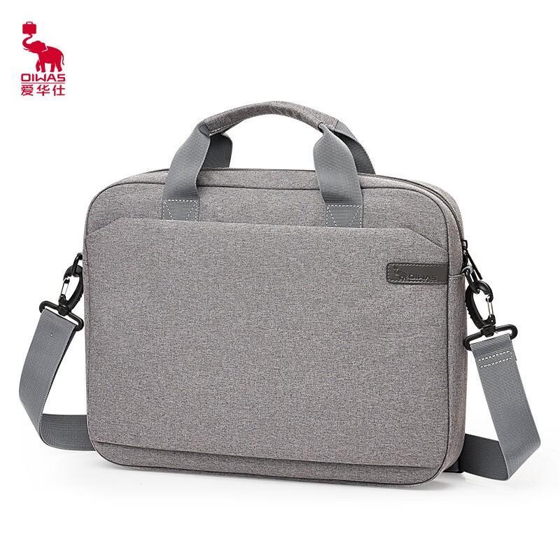 OIWAS 14-inch Laptop Briefcase