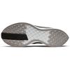 Nike Zoom Pegasus Turbo 2 'Gun Smoke' Sneakers Casual AT2863-001