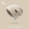 Autumn and Winter Warm and Small Face Hat Big Head Circumference Wool Hat Women's Cold Hat New Cold Protection Ear Protection Knitted Hat