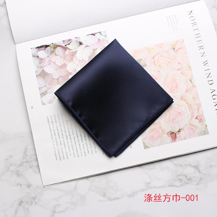 Men'S Suit Solid Color British Style Pocket Towel, Banquet Wedding Photography Shooting Dress Chest Towel