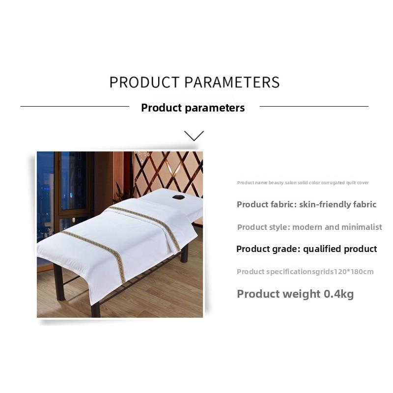 New Skin-friendly Cotton Solid Color Beauty Salon Bedspread Quilt Cover Massage Bed Cover Fumigation Bed