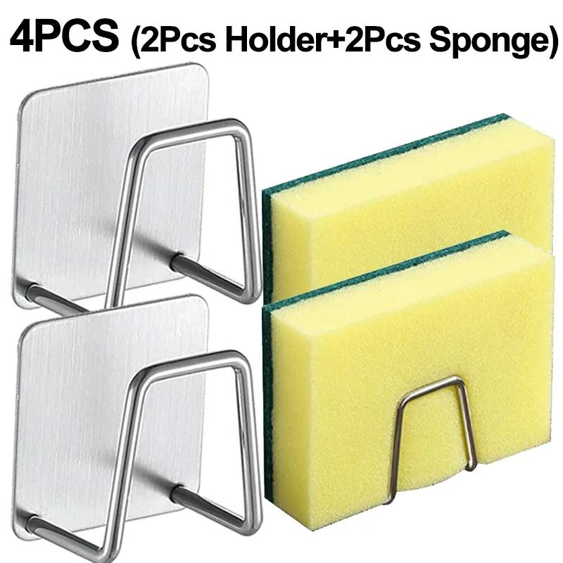 Stainless Steel Sink Sponge Holder Self-Adhesive Kitchen Sponges Storage Drain Racks Wall Hooks Dishcloth Rag Organizer Holders