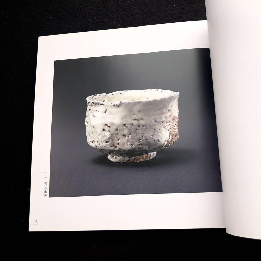 [USED] 11th Generation Miwa Kyusetsu Collection of Works "1800 Kyusetsu Exhibition" 1999 Takashimaya