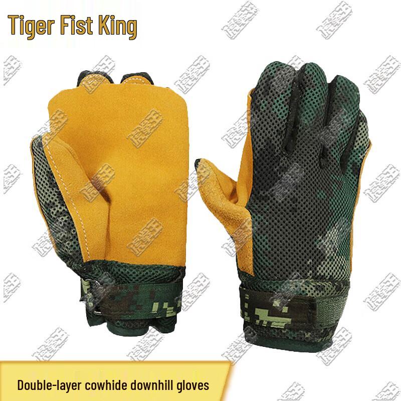 Tiger King Cowhide Descent & Climbing Gloves