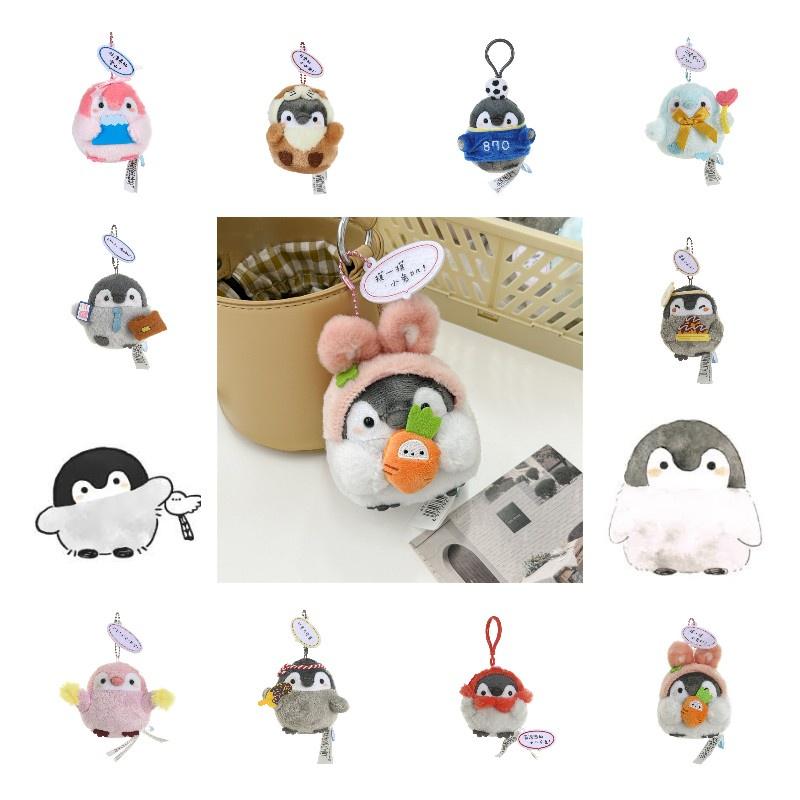 Adorable Positive Energy Penguin Plush Keychain Cute Cartoon Liked By Everyone Perfect Gift