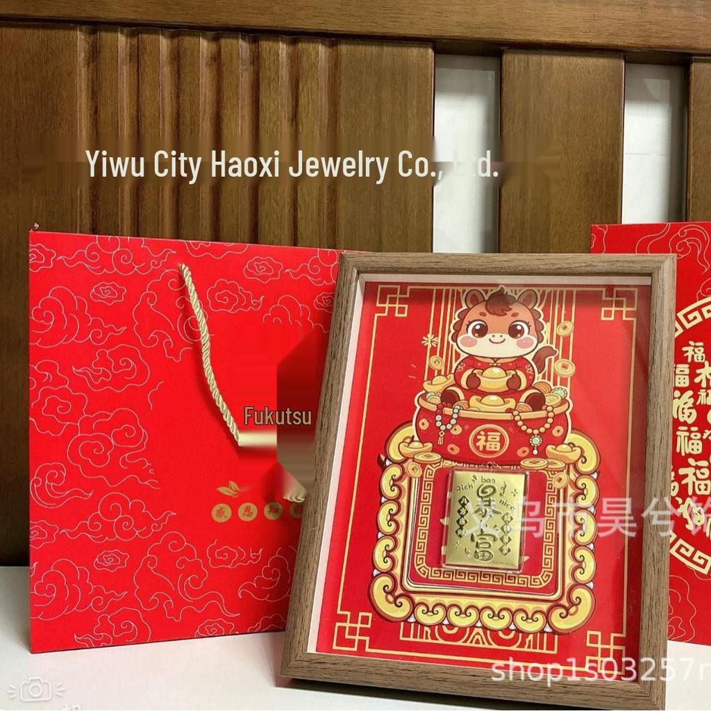 999 Gold Horse Year Ornament: High-Grade Chinese Style Gift for Wealth and Prosperity