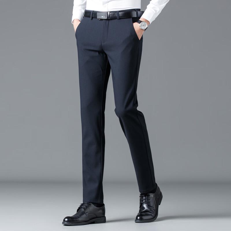 Yalu Men's Spring Wool Blend Business Casual Trousers