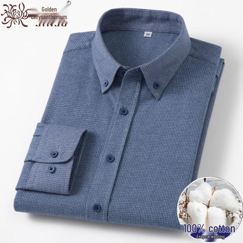 

Men s 100% Cotton Houndstooth Long Sleeve Shirt 41