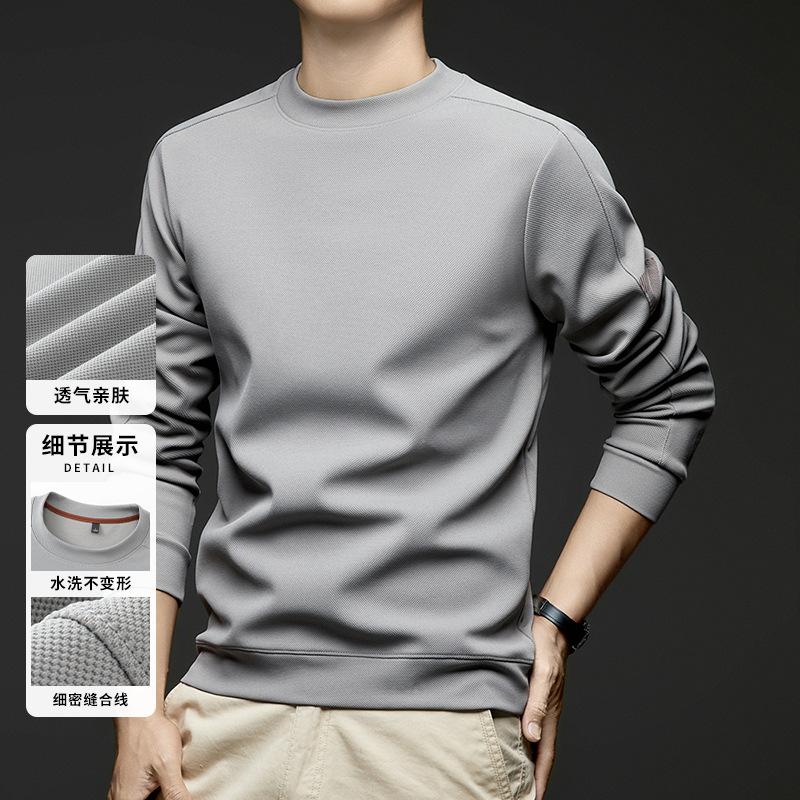 Spring Long Sleeve Hoodie Men's Crew Neck Casual Middle-Aged & Young T-Shirt