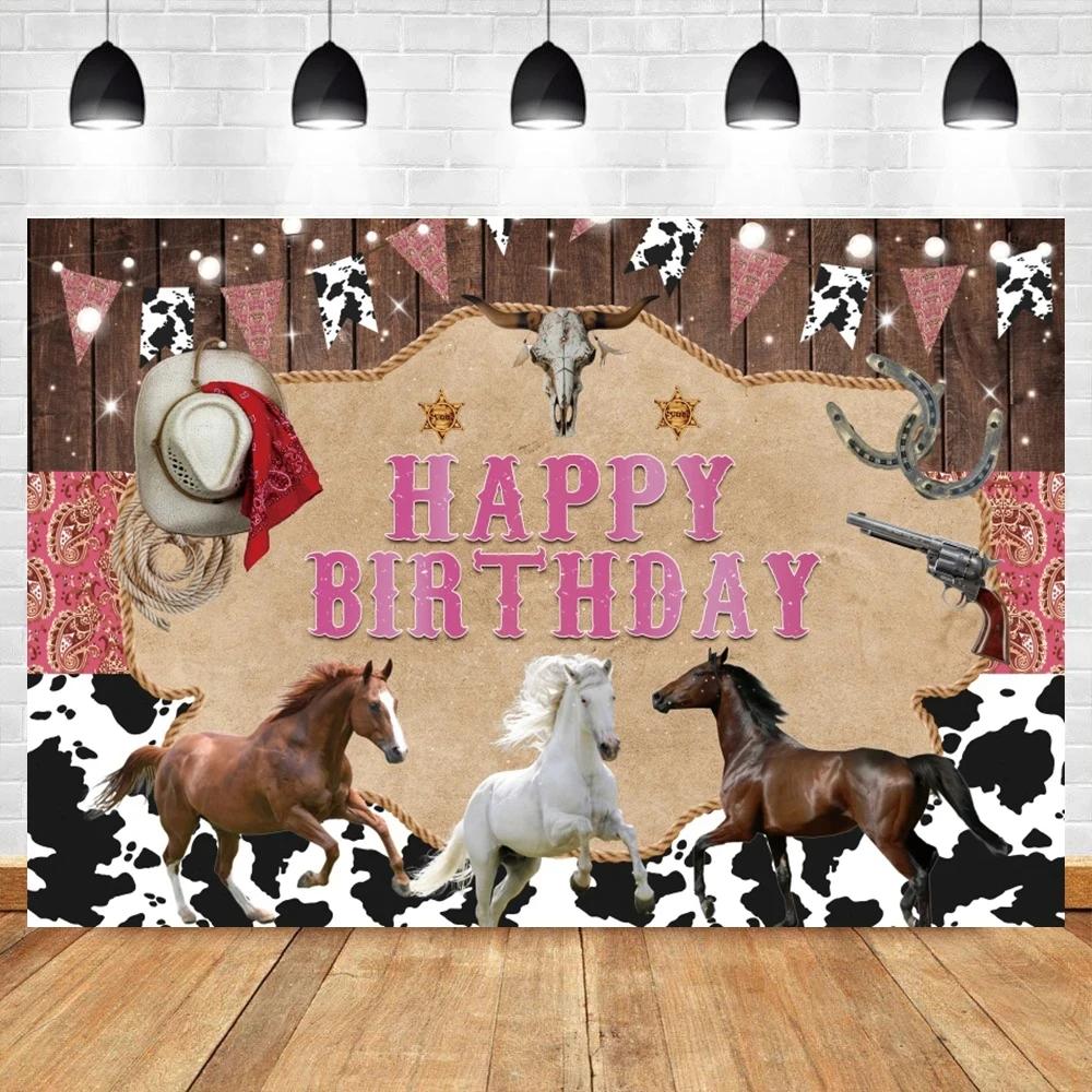 Western Farmpferd Geburtstag Hintergrund Aquarellblumen Cowboy Thema für Mädchen Babyparty Porträtfotografie Wandteppich