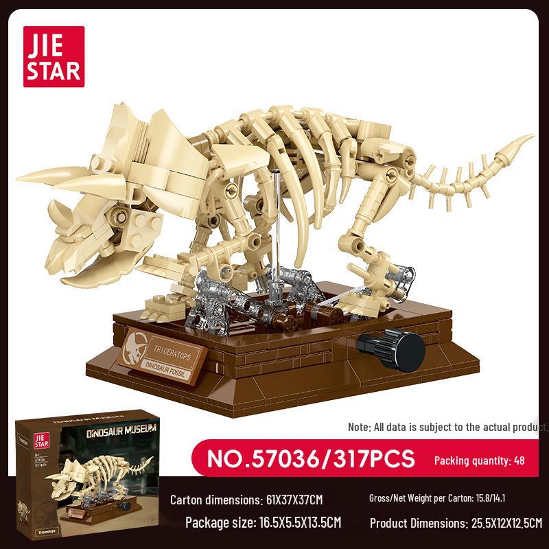 Dinosaur Skeleton Building Blocks: Movable Display Model for Children's Educational Toy
