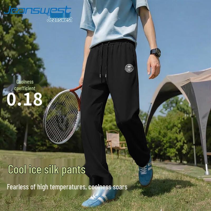 Jeanswest Men s Summer Ice Silk Quick-Dry Jogger Pants L