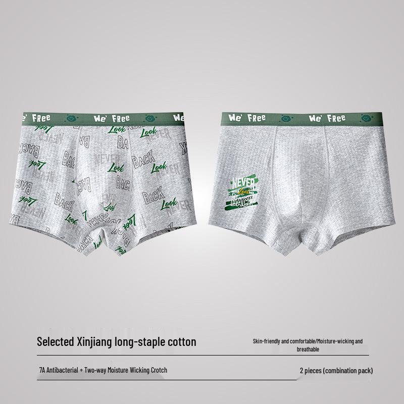 Boys' Breathable Cotton Boxer Briefs with Antibacterial Crotch, Sizes 15-18 Years