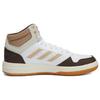 adidas Gametaker Clear Brown Ivory Unisex Sneakers Cloud-White Halo-Ivory HQ2219