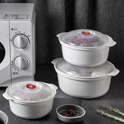 Bol Vapeur Micro-Ondable avec Couvercle pour Riz et Déjeuners